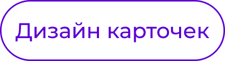 Задачи специалиста